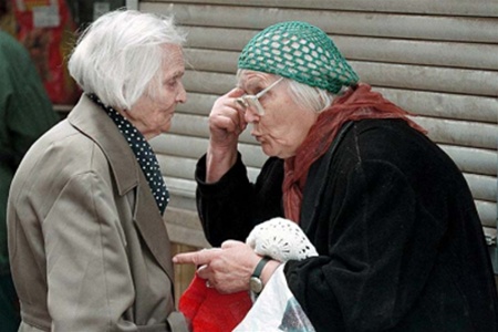 Пенсионерки. Фотография с сайта rusjev.net