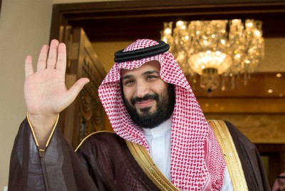 FILE PHOTO: Saudi Deputy Crown Prince Mohammed bin Salman waves as he meets with Philippine President Rodrigo Duterte in Riyadh