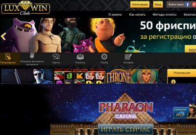web-casino