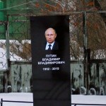 Человека, поставившего надгробие Путину будут судить